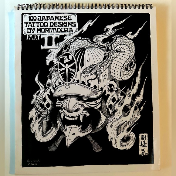 100 Japanese Tattoo Designs Part 2 .. by Horimouja .. great for Father’s Day. - Picture 1 of 5